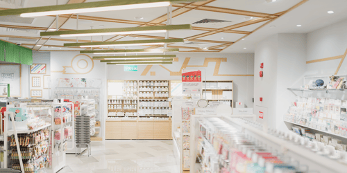 A view of most of an empty pharmacy. 